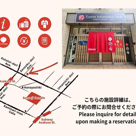 Yadoya Yanagitori East Apartment Tokyo Exterior photo